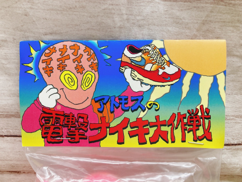 トレファクブログ画像5