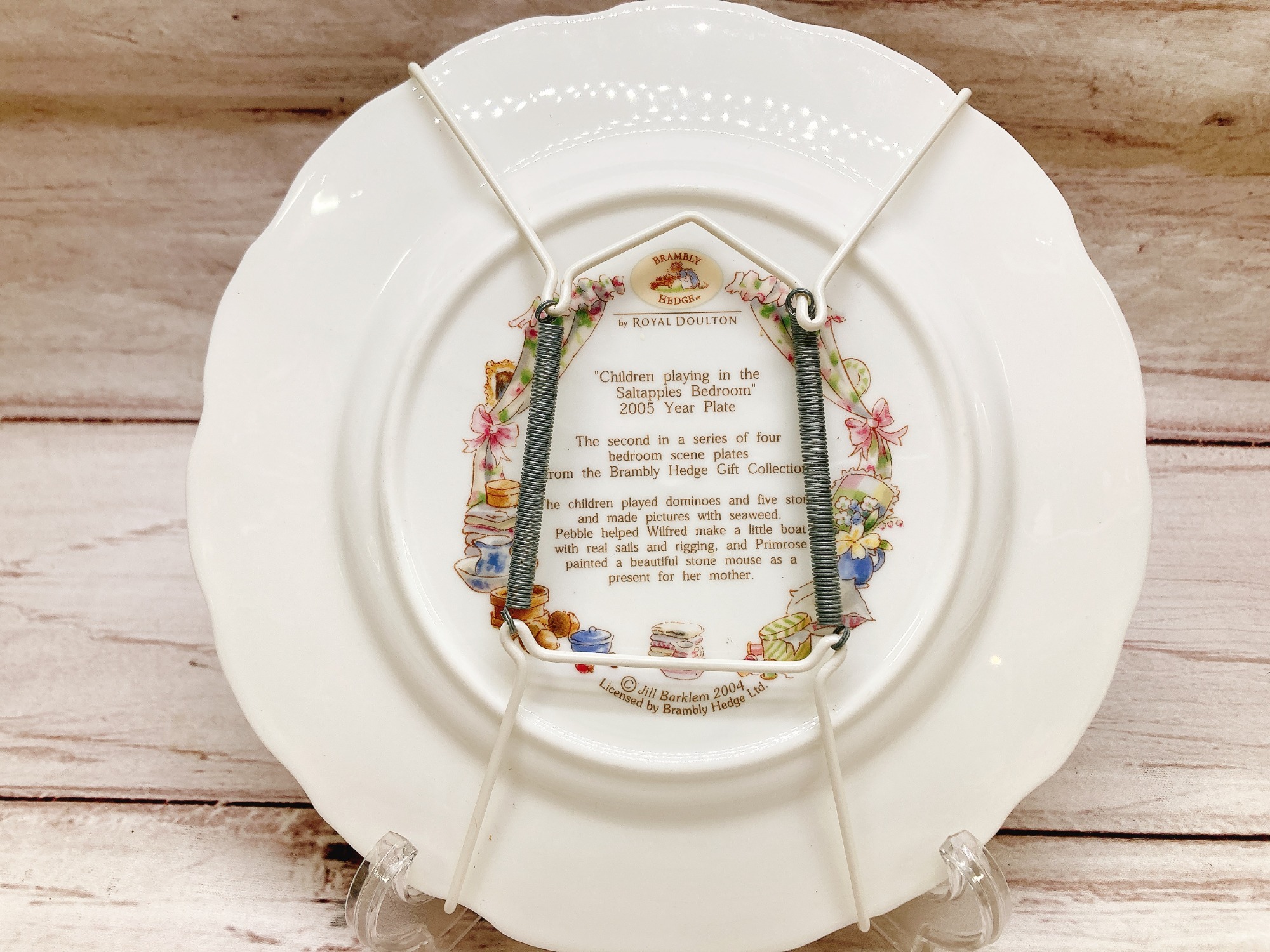 ROYAL DOLTON/ロイヤルドルトン】のプレート ”ブランベリーヘッジ” が