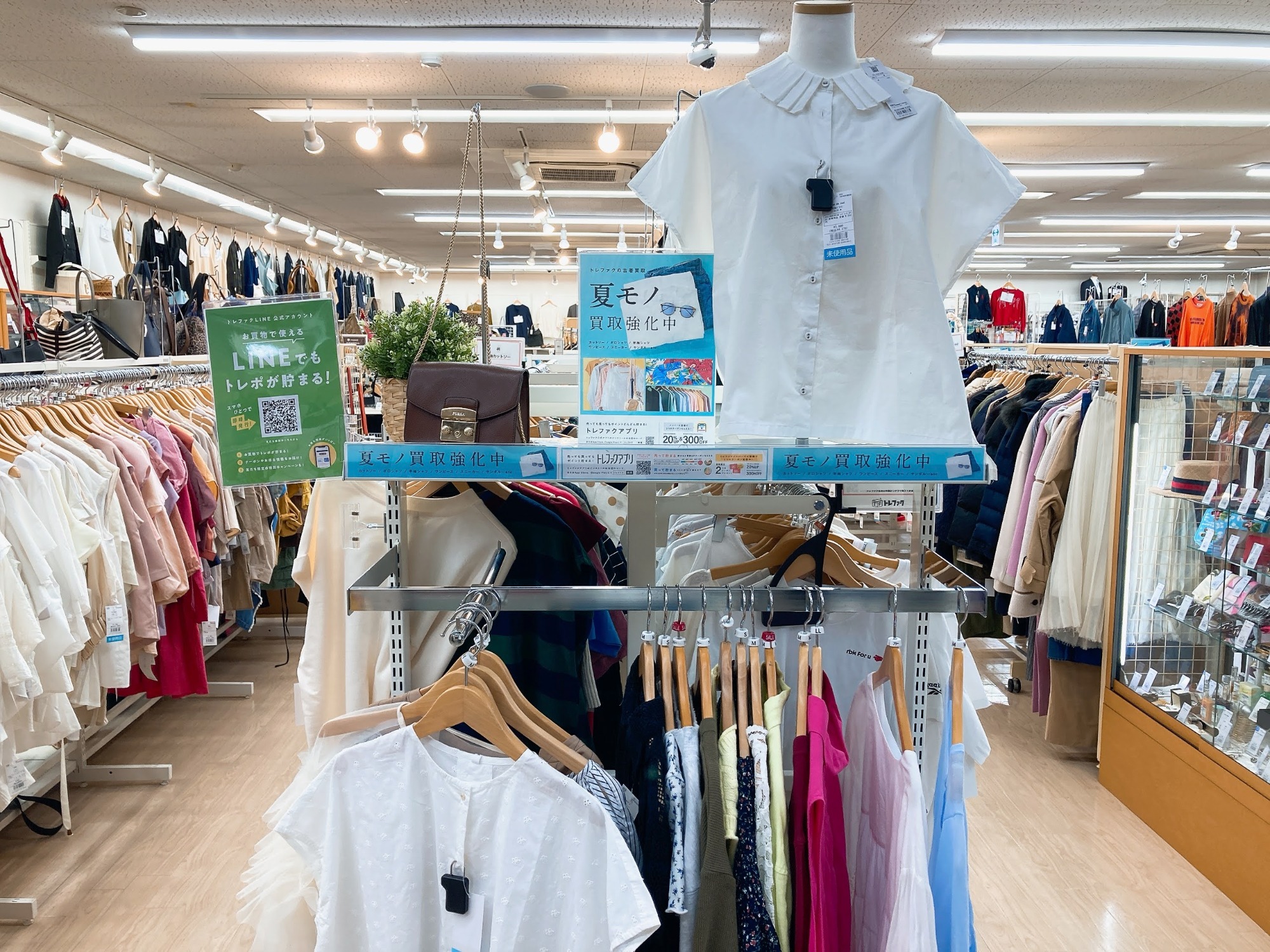 MARGARET HOWELL/マーガレットハウエル】 ショルダーバッグ 