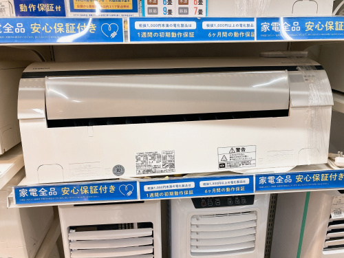 トレファクブログ画像2