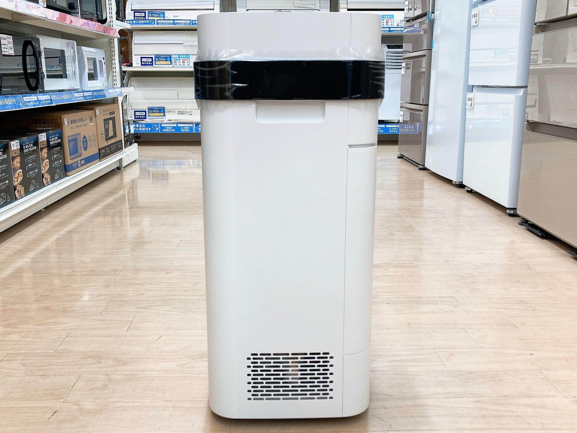 トゥーコネクト Airdog X5s KJ300F-X5 空気清浄機 toConnect/トゥーコネクト】空気清浄機 Airdog X5s ”KJ300F-X5