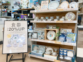 トレファク名古屋徳重店ブログ
