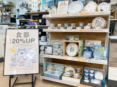 トレファク名古屋徳重店ブログ