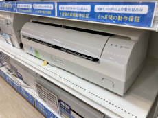 トレファク名古屋徳重店ブログ