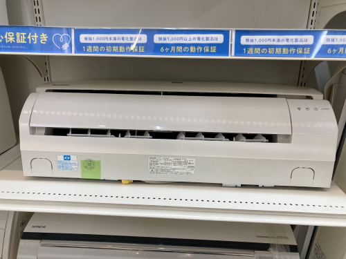 トレファクブログ画像2