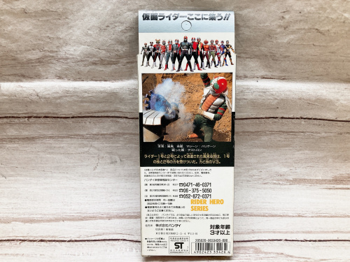 トレファクブログ画像2