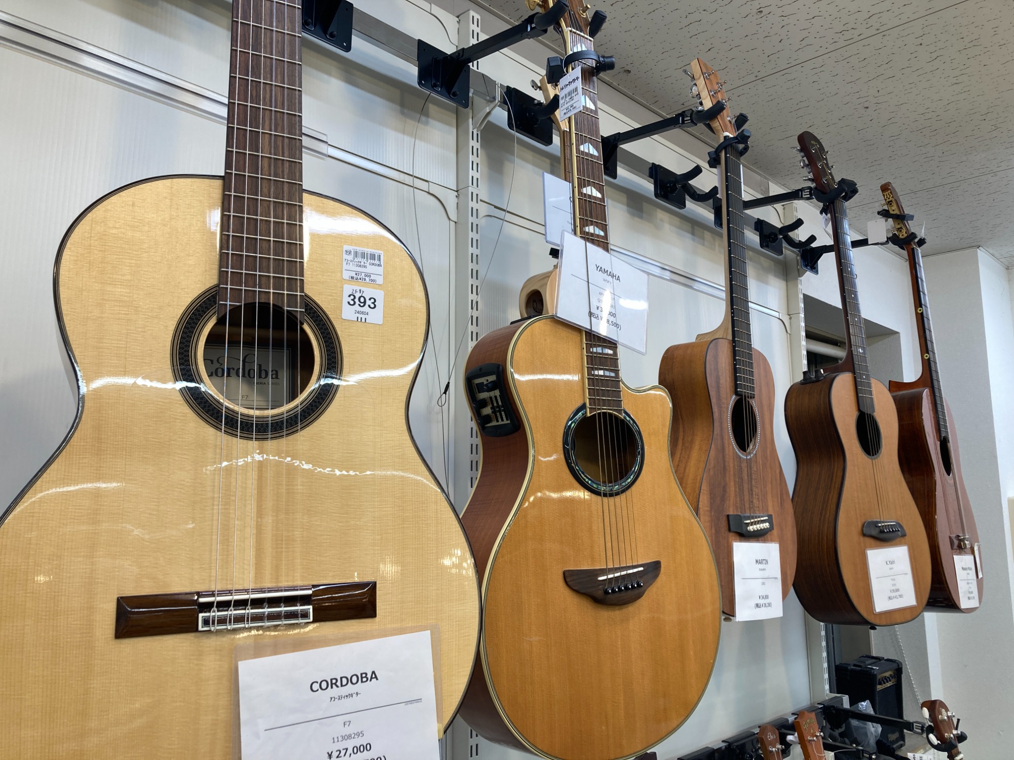 ✨️ジモティー割引✨️【ジャングルジャングル堺初芝店】　CASIO　電子ピアノ　PX-720C　2007　幅(W)1374mm × 奥行(D)298mm ×  高さ(H)792mm　堺市（東区　西区　北区　南区　堺区　美原区）高石市　泉大津市　忠岡町　和泉市　松原市　大阪狭山市 CASIO/カシオ】電子ピアノ ”PX-720C”が入荷いたしました！！｜2024年07