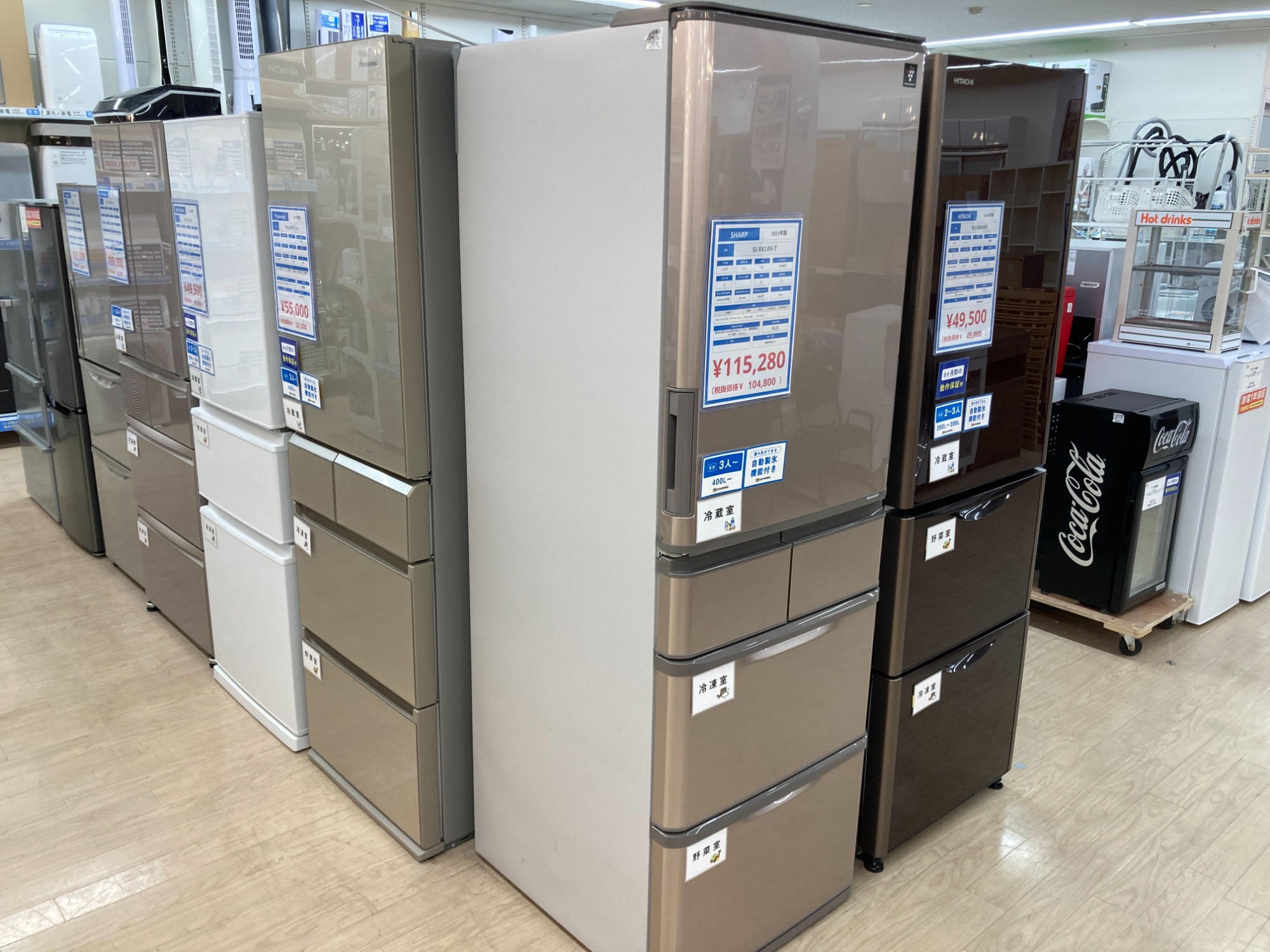 【ご来店限定】Coca Cola（コカコーラ）冷温庫　JD2106CC【トレファク秦野店】 Coca Cola (コカコーラ) 冷温庫 JD2106CC ※保証対象外｜トレファクONLINE