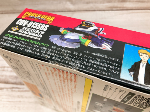 トレファクブログ画像7