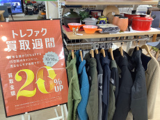 トレファク名古屋徳重店ブログ