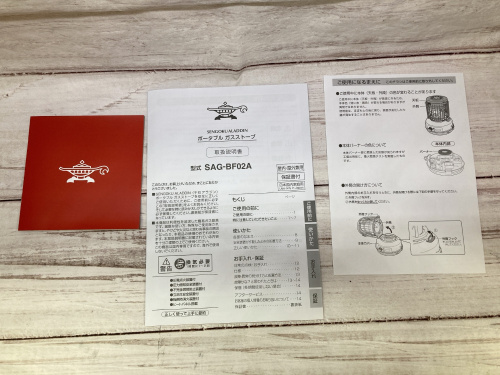 トレファクブログ画像5