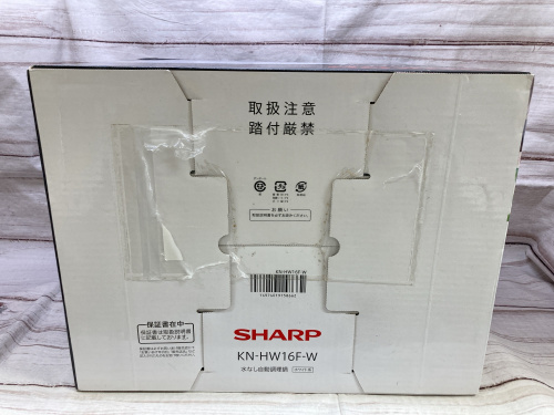 トレファクブログ画像5