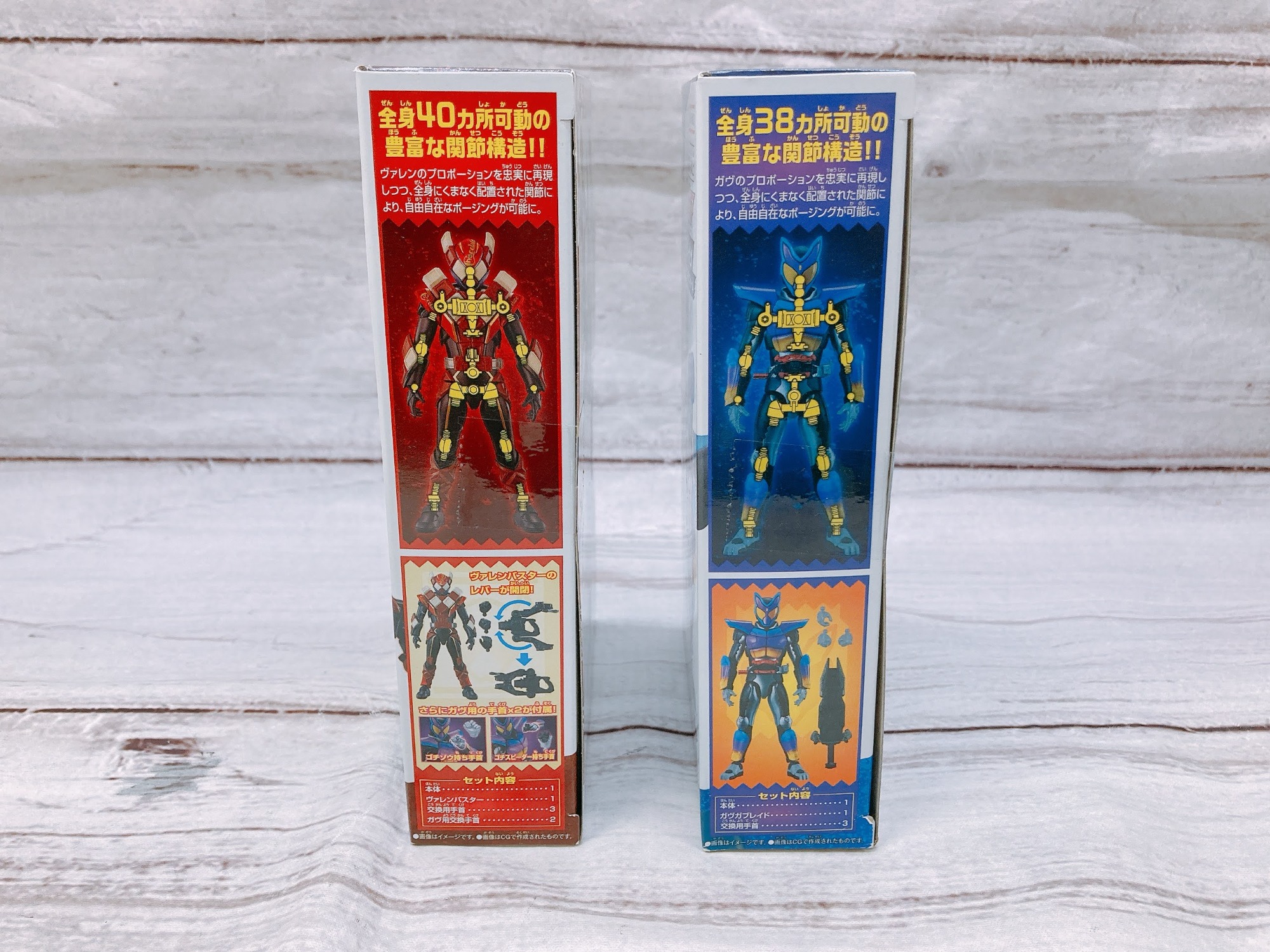 BANDAI / バンダイ】仮面ライダーガウ と ヴァレン のアクション