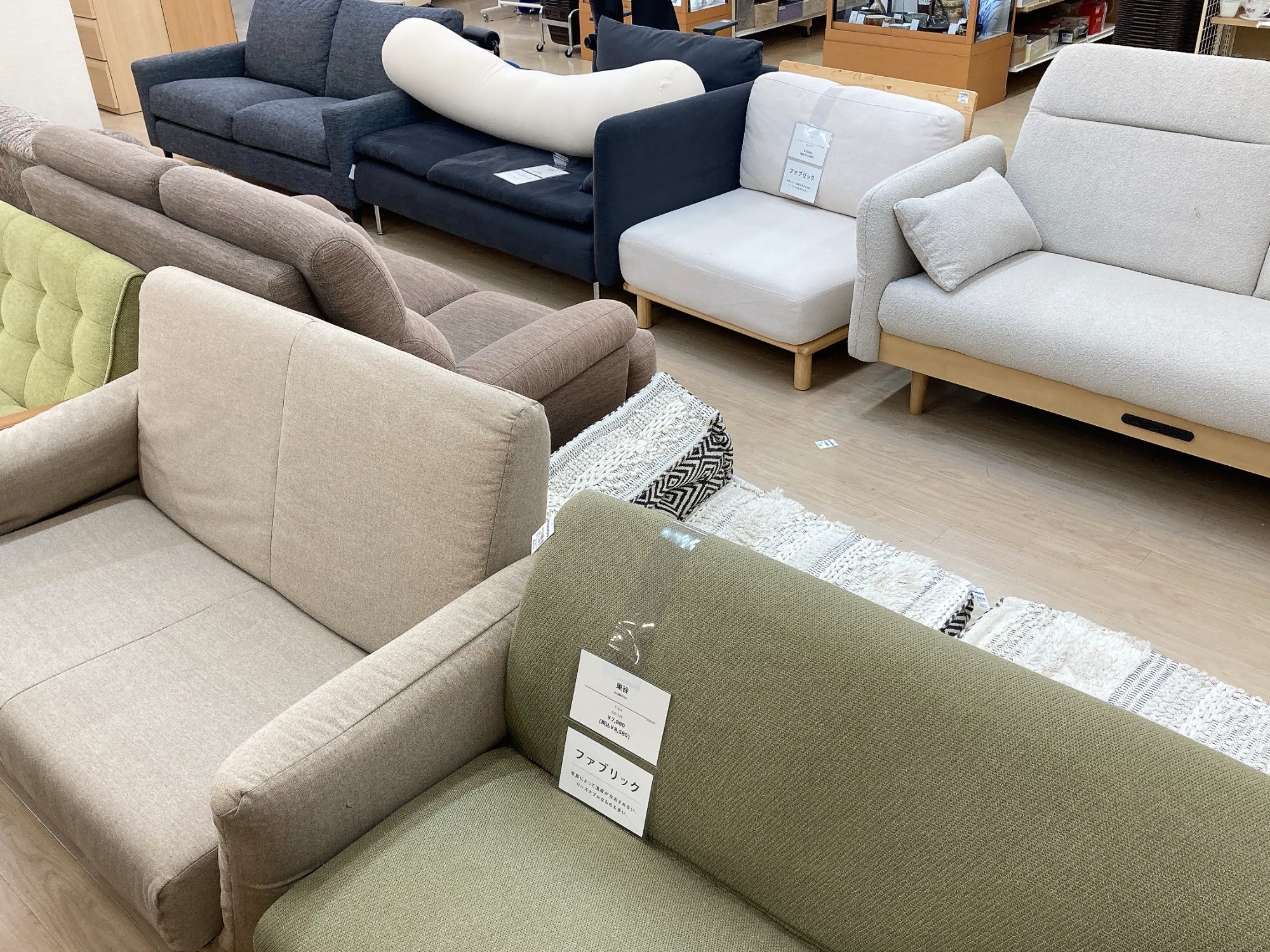 【トレファク名古屋徳重】コーナーソファー（アウトレット品）のご紹介！ トレファク 名古屋徳重店 店内紹介｜愛知県名古屋市のリサイクルショップ