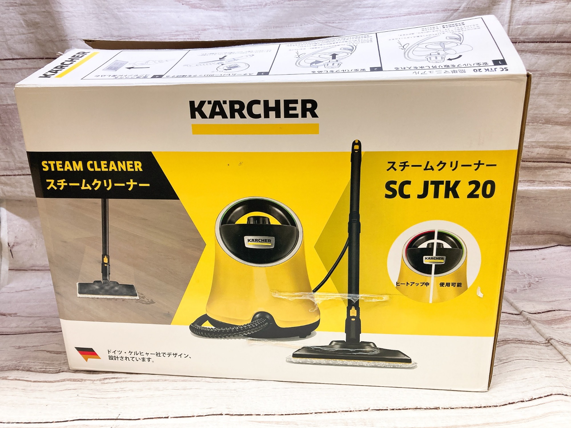KARCHER / ケルヒャー】スチームクリーナー”SC JTK20”をご紹介