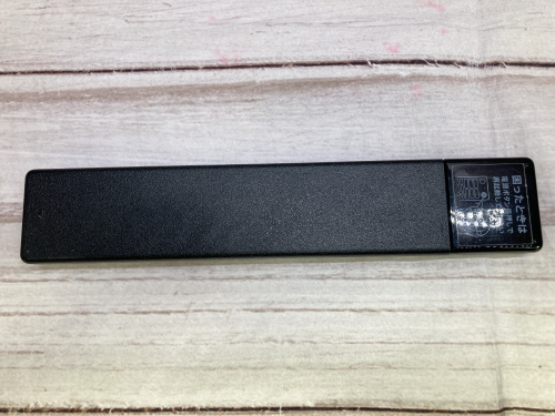 トレファクブログ画像7