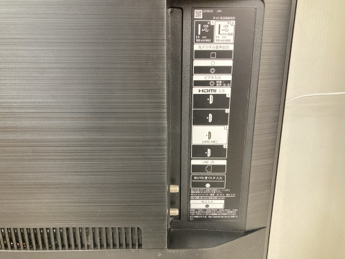 トレファクブログ画像4