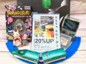 トレファク名古屋徳重店ブログ