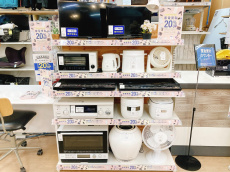 トレファク名古屋徳重店ブログ