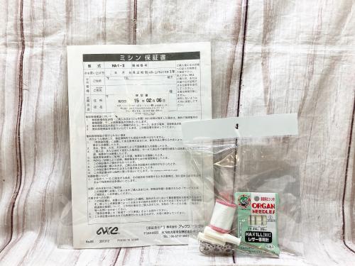 トレファクブログ画像6