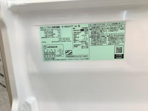 トレファクブログ画像9
