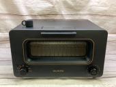 トレファク名古屋徳重店ブログ