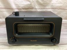 トレファク名古屋徳重店ブログ