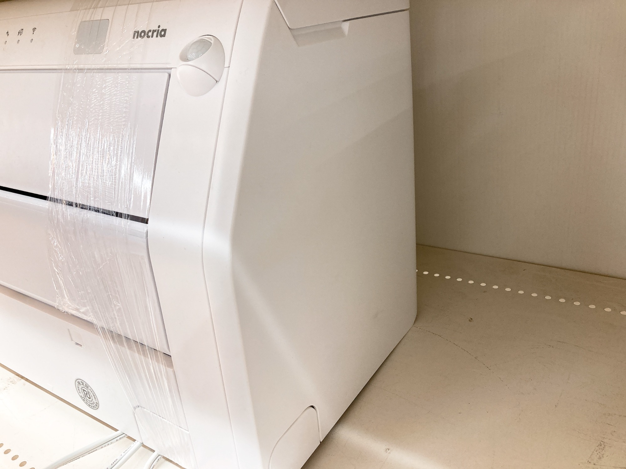 富士通ゼネラル/FUJITSU】壁掛けエアコン ”AS-R222M-W” が入荷しました 