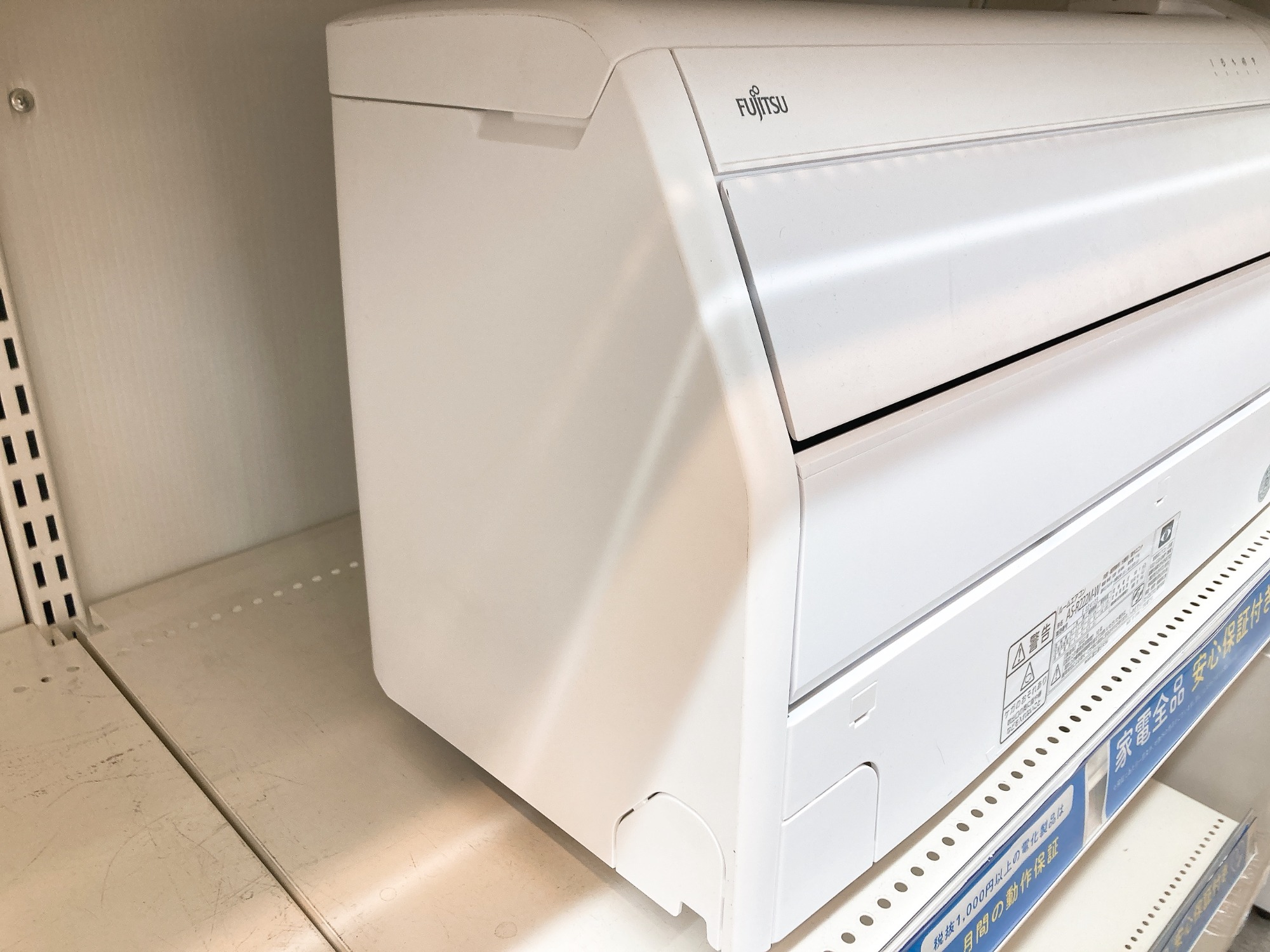 富士通ゼネラル/FUJITSU】壁掛けエアコン ”AS-R222M-W” が入荷しました 