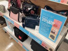トレファク名古屋徳重店ブログ
