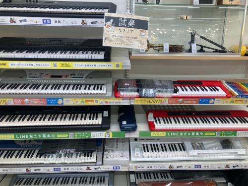 トレファクブログ画像5