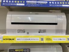 トレファク名古屋徳重店ブログ