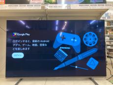 トレファク名古屋徳重店ブログ