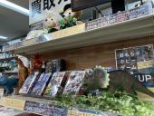トレファク名古屋徳重店ブログ