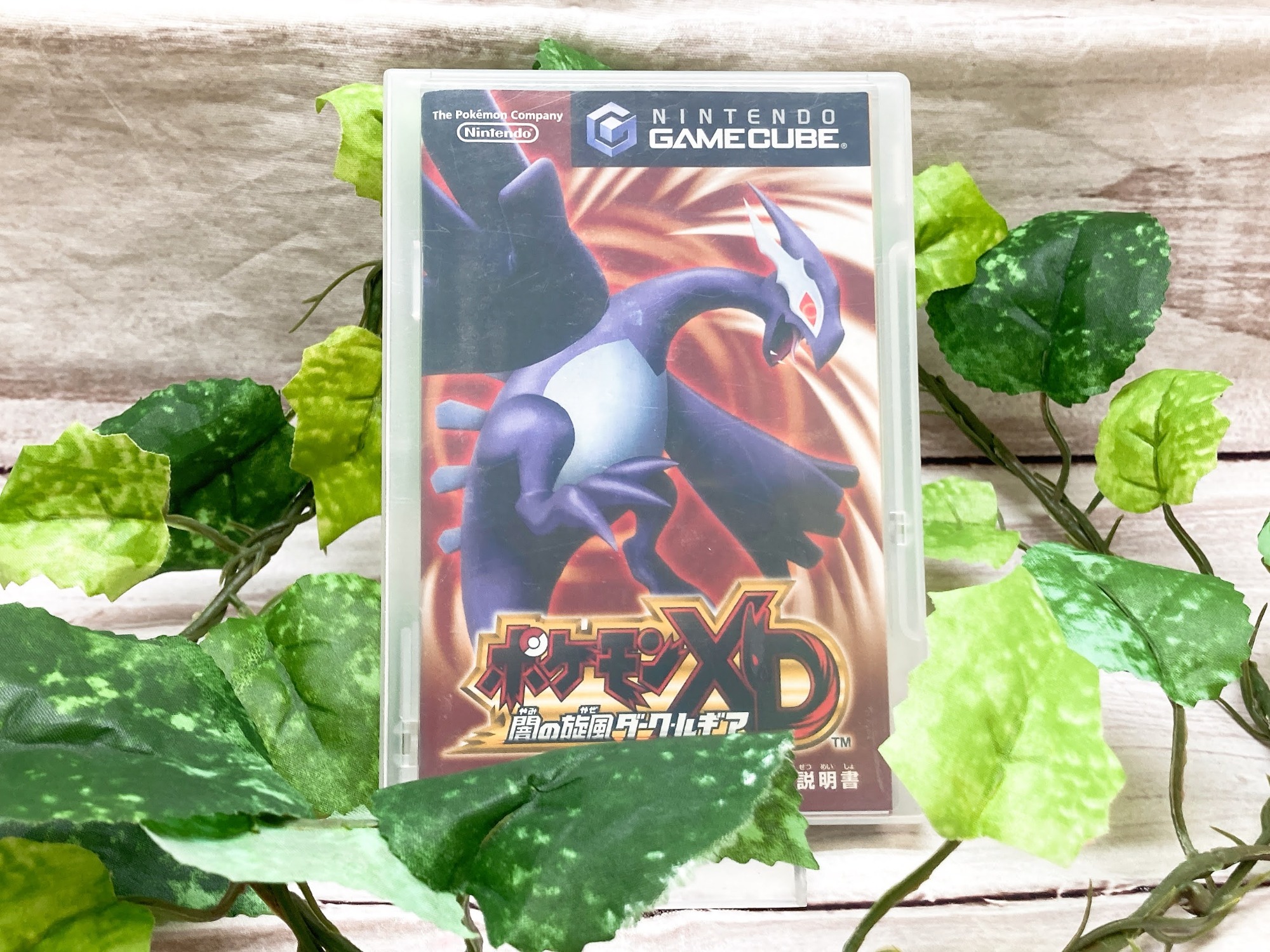ポケモン　ゲーム　レア　希少　すごろく　フィギア Amazon.com: Takara Tomy Pokemon Moncolle Kimi Also Rising