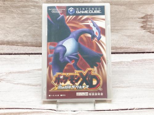 トレファクブログ画像2