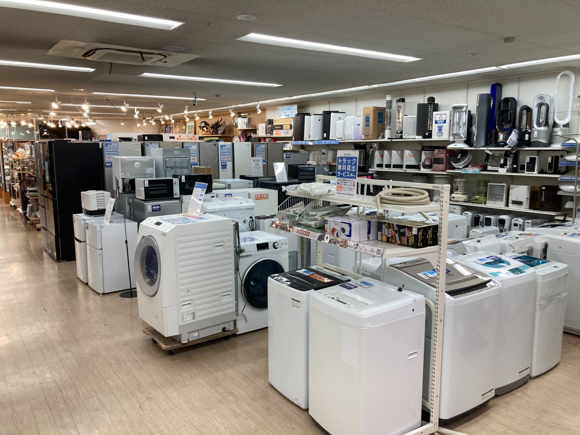 HITACHI / 日立】5ドア冷蔵庫 R-HWS47T が入荷しました！！｜2025年08 