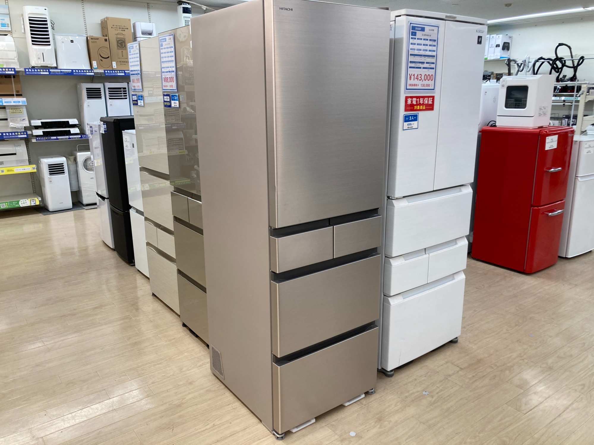 HITACHI / 日立】5ドア冷蔵庫 R-HWS47T が入荷しました