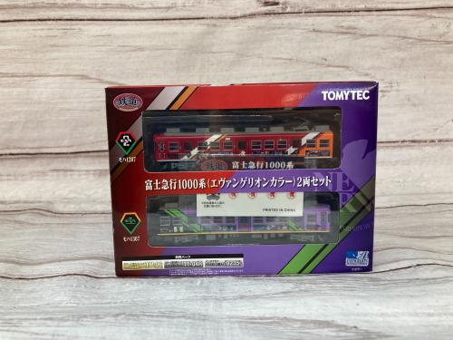 トレファクブログ画像1