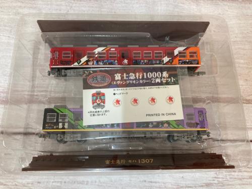 トレファクブログ画像4