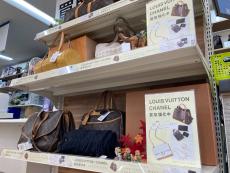 トレファク名古屋徳重店ブログ