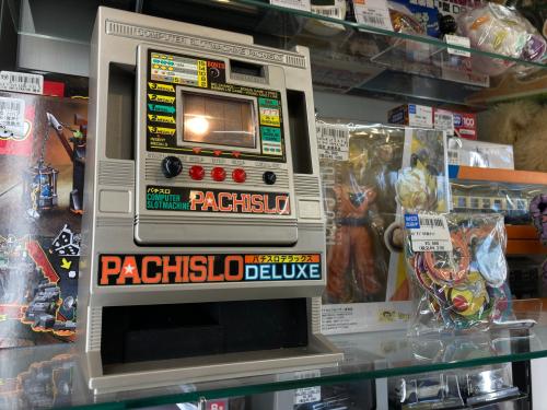 トレファクブログ画像3