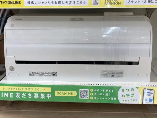 トレファクブログ画像1