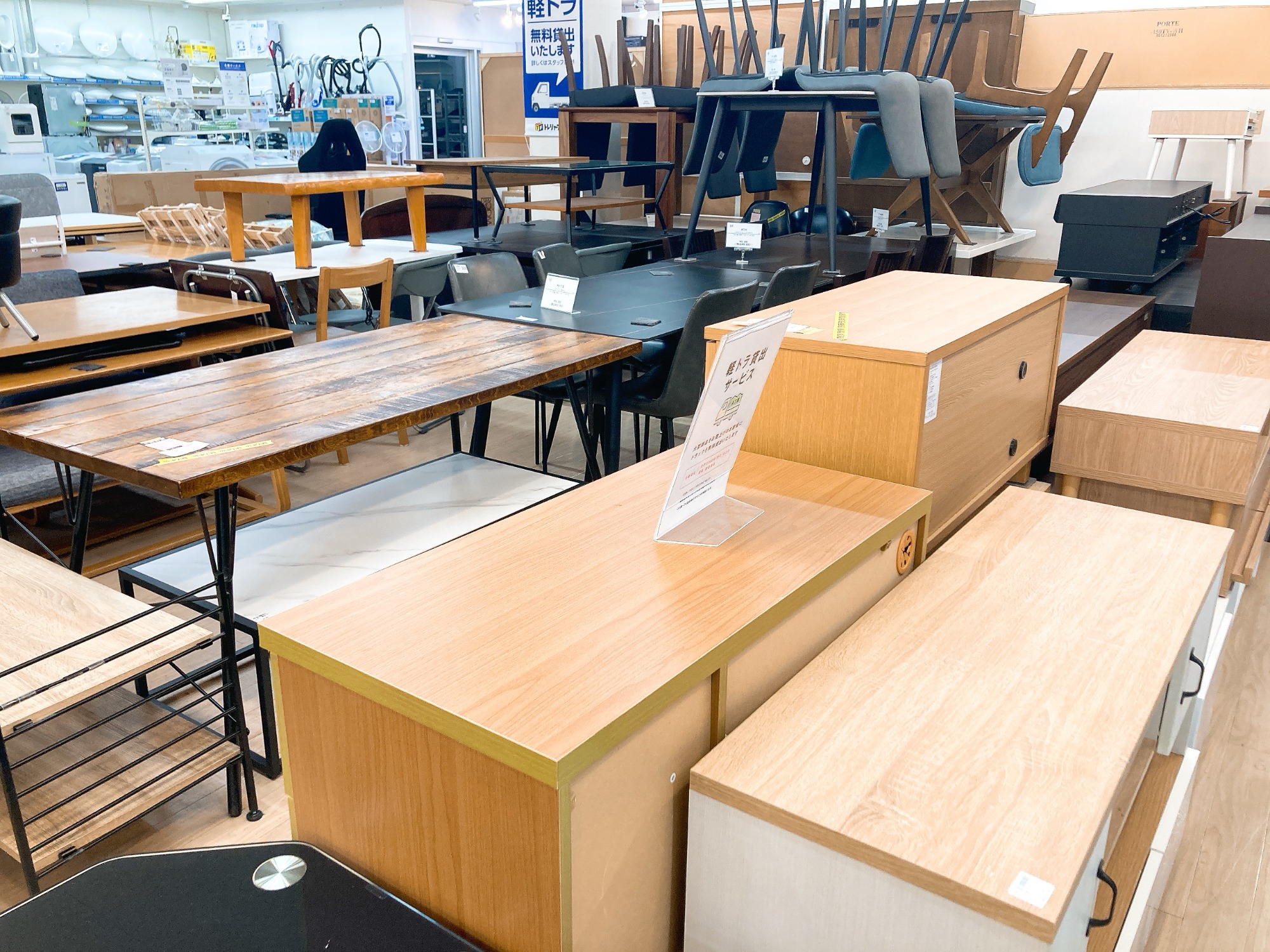 FLEXISPOT電気昇降デスク【トレファク上福岡店】 FLEXISPOT 電動昇降デスク 入荷致しました！｜2025年04月22日