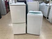 トレファク名古屋徳重店ブログ