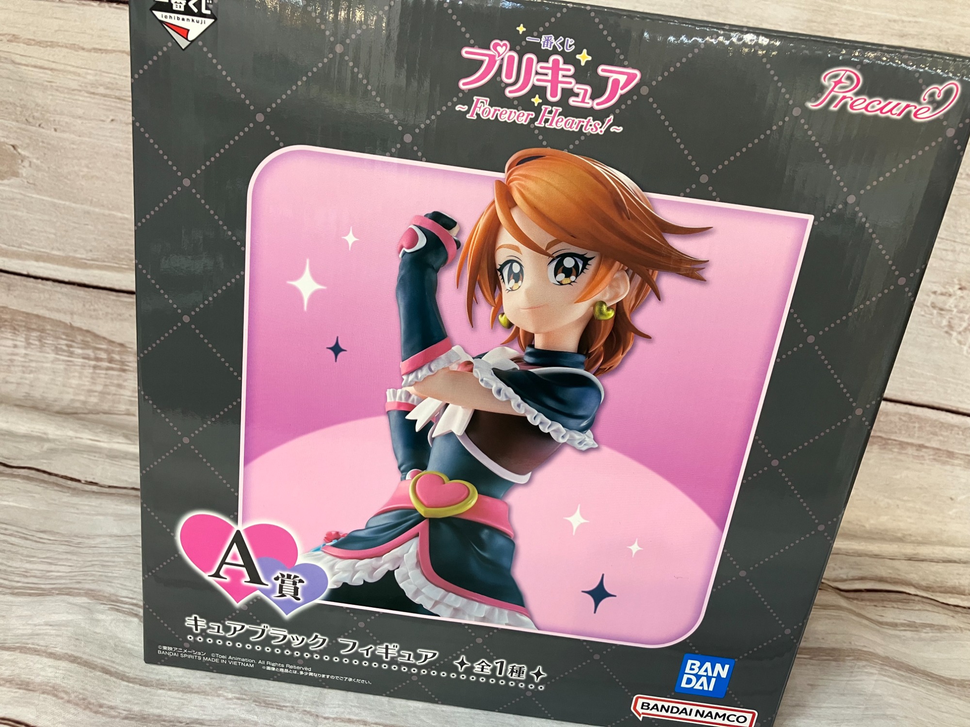 プリキュア】一番くじA賞 キュアブラック フィギュア が入荷いたしまし