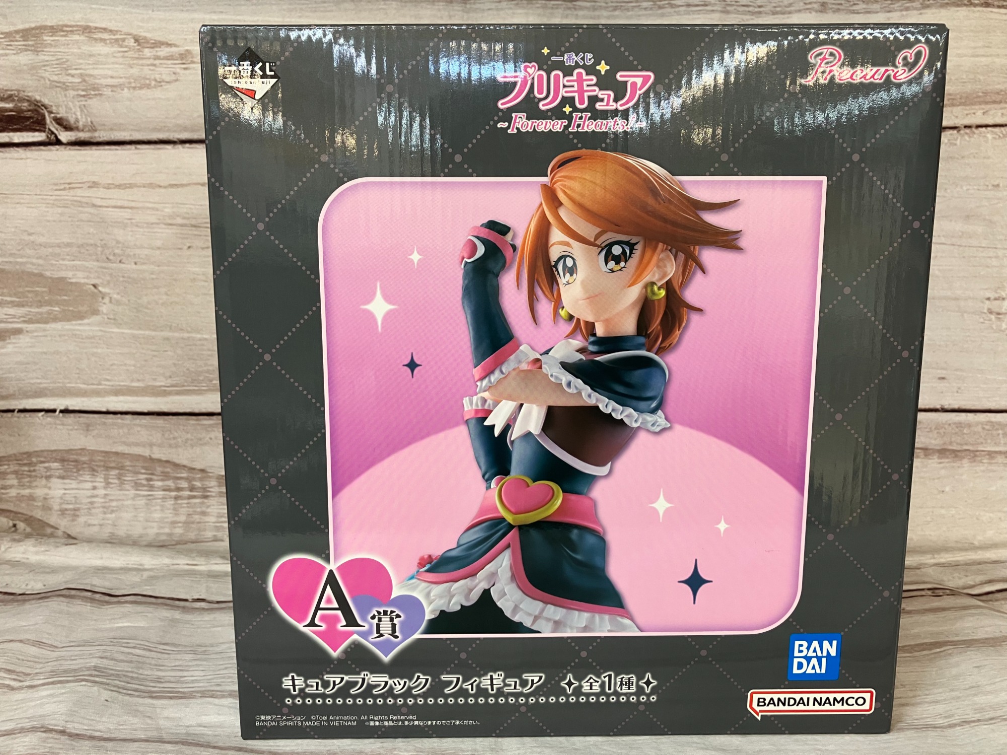 プリキュア】一番くじA賞 キュアブラック フィギュア が入荷いたしまし