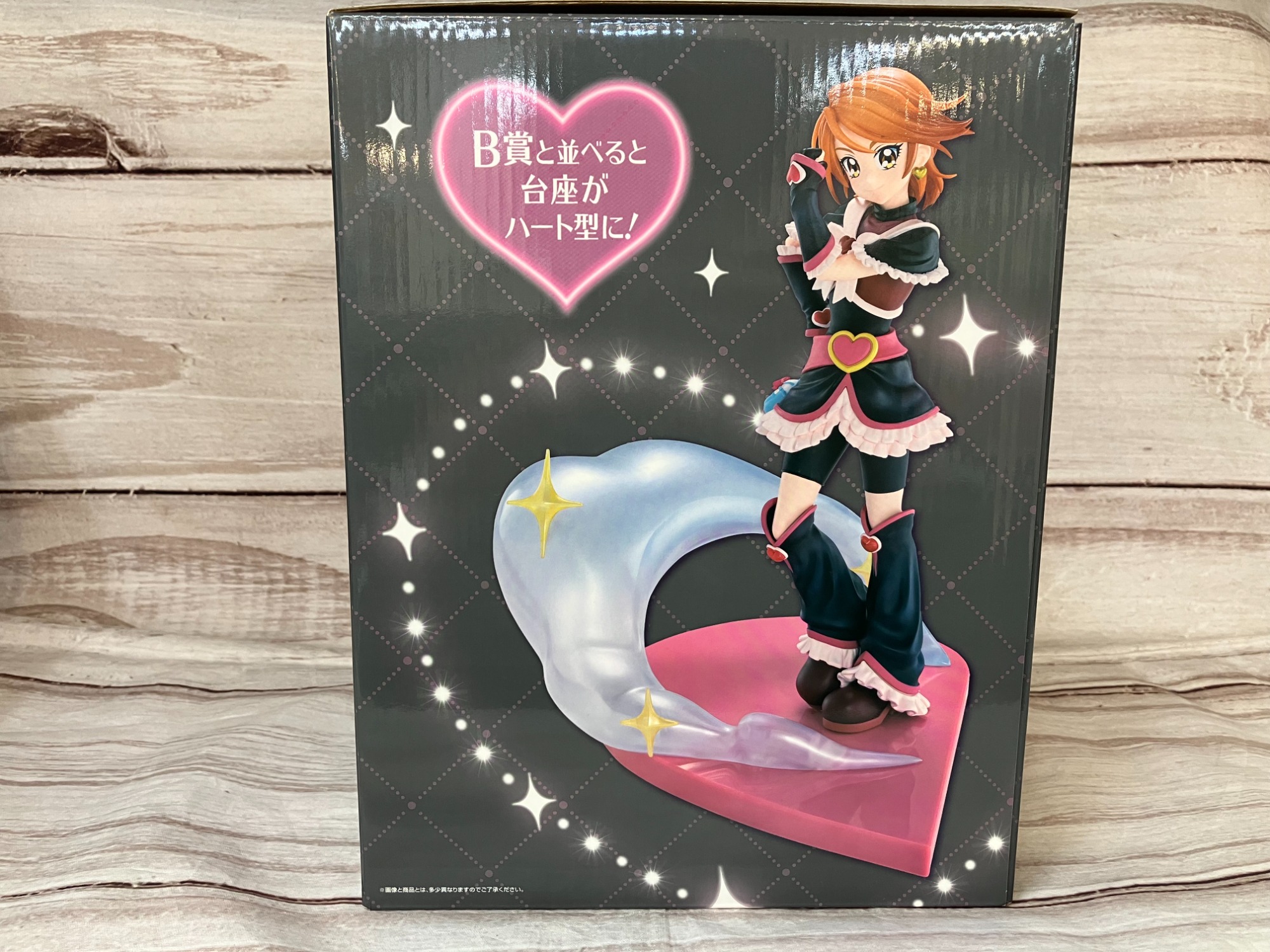 プリキュア】一番くじA賞 キュアブラック フィギュア が入荷いたしまし