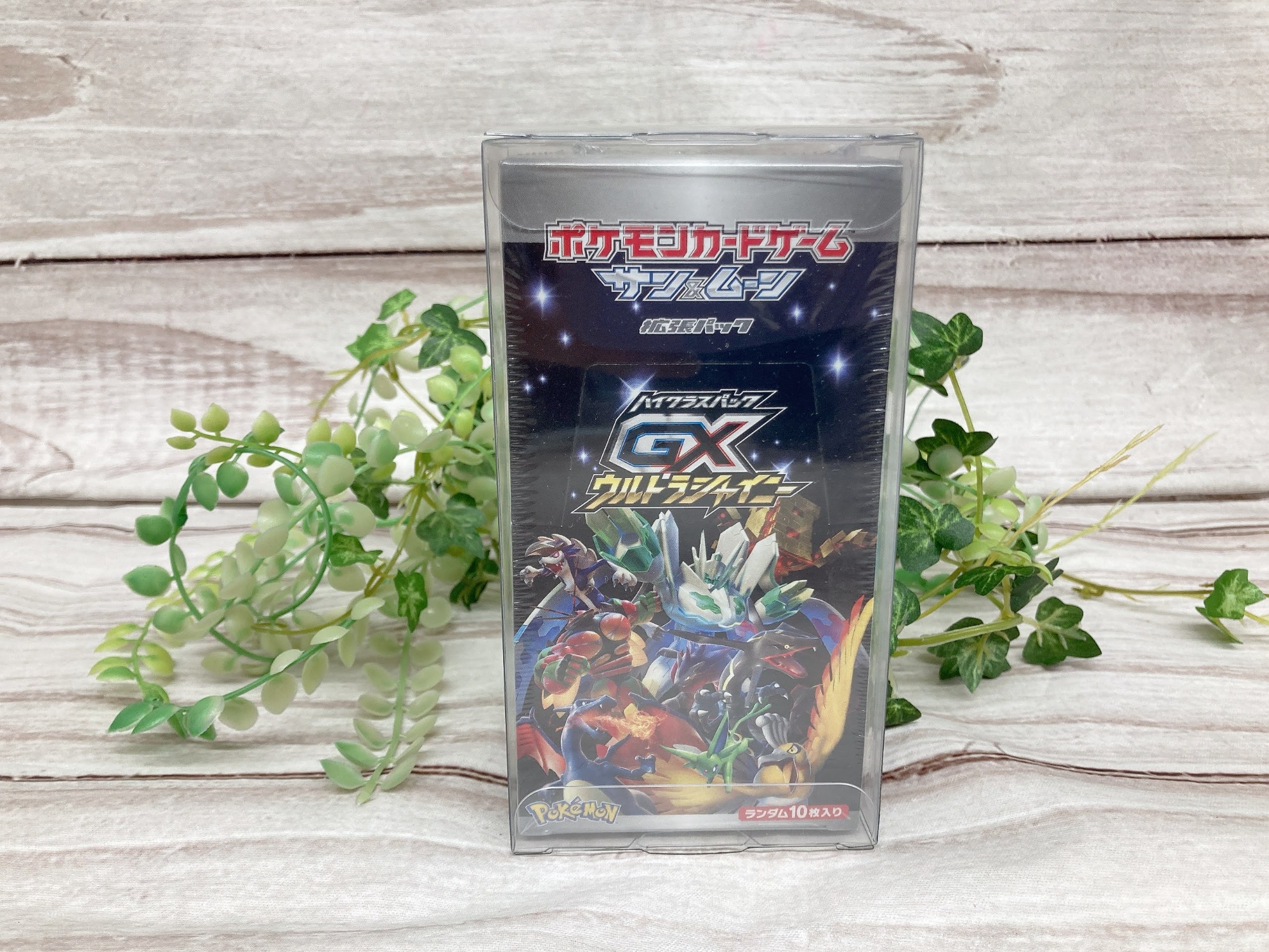 ハイクラスパック GXウルトラシャイニー BOX が入荷いたしました