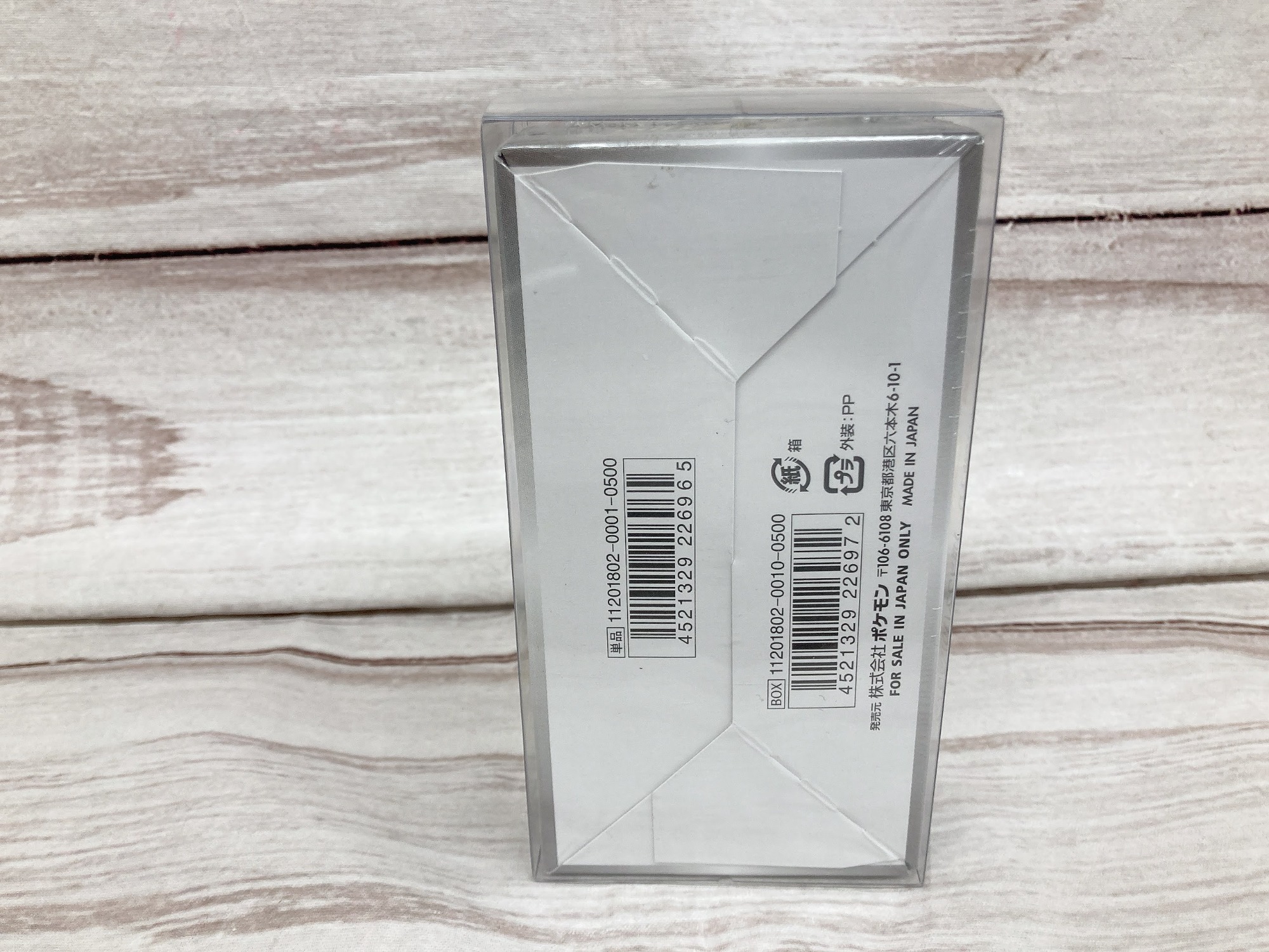 treasure まとめ売り Treasure X Legends of Treasure 3 Pack Set Guaranteed Gold Dipped